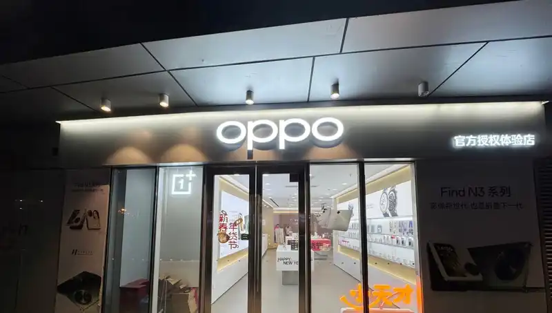 Apple'dan Oppo'ya Casusluk Suçlaması: Belge İndirip İşten Ayrılan Çalışanlar