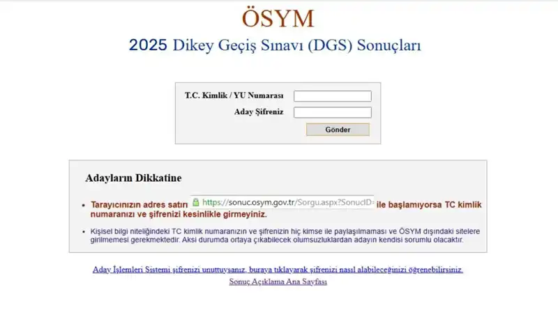 DGS Sonuçları Sorgulama Ekranı Açıldı: 2025 Sınav Sonuçları Merakla Bekleniyor!