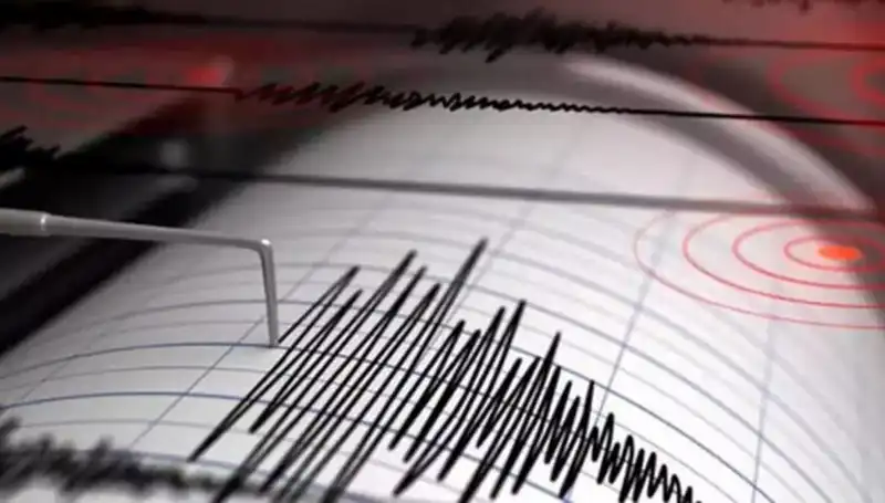 Ege Denizi'nde Şiddetli Deprem: 4.1 Büyüklüğünde Sarsıntı Hissedildi