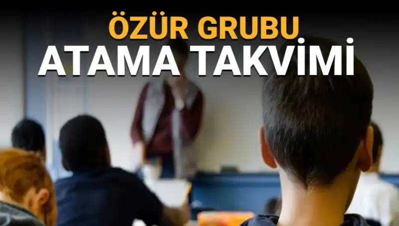 Öğretmenler İçin Mazerete Bağlı Yer Değiştirme Başvurusu Nasıl Yapılacak?