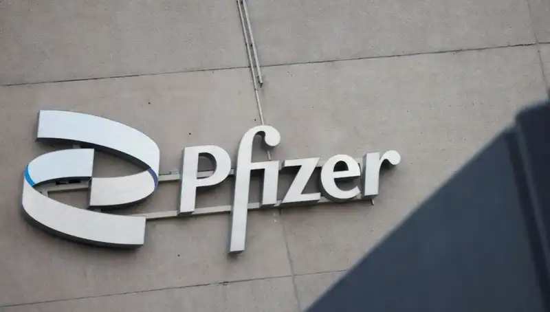 400 Kadın, Pfizer’a Beyin Tümörü Nedeniyle Dava Açtı: Sebepler Neler?