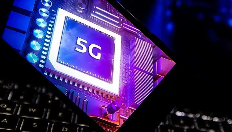 Türkiye'nin 5G Dönüşümü: Gelişmeler, Fırsatlar ve Beklentiler